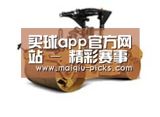 产品名称二