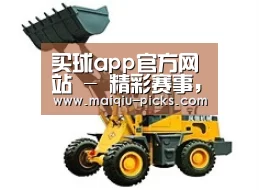 产品名称五