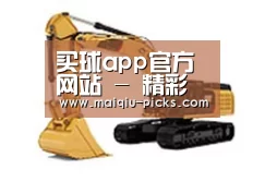 产品名称一