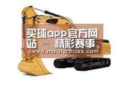 D:\phpStudy\PHPTutorial\WWW\dd63\public\upload\article\2018\06\27\4481a6e3e4017c4721c2409c6e38738d.jpg