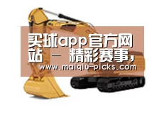 D:\phpStudy\PHPTutorial\WWW\dd63\public\upload\article\2018\06\27\f5b53e704389863269927060405cf57a.jpg